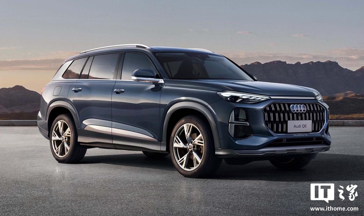全新2025款奥迪Q6 quattro纪念版羽林套装上市，售价46.76万元